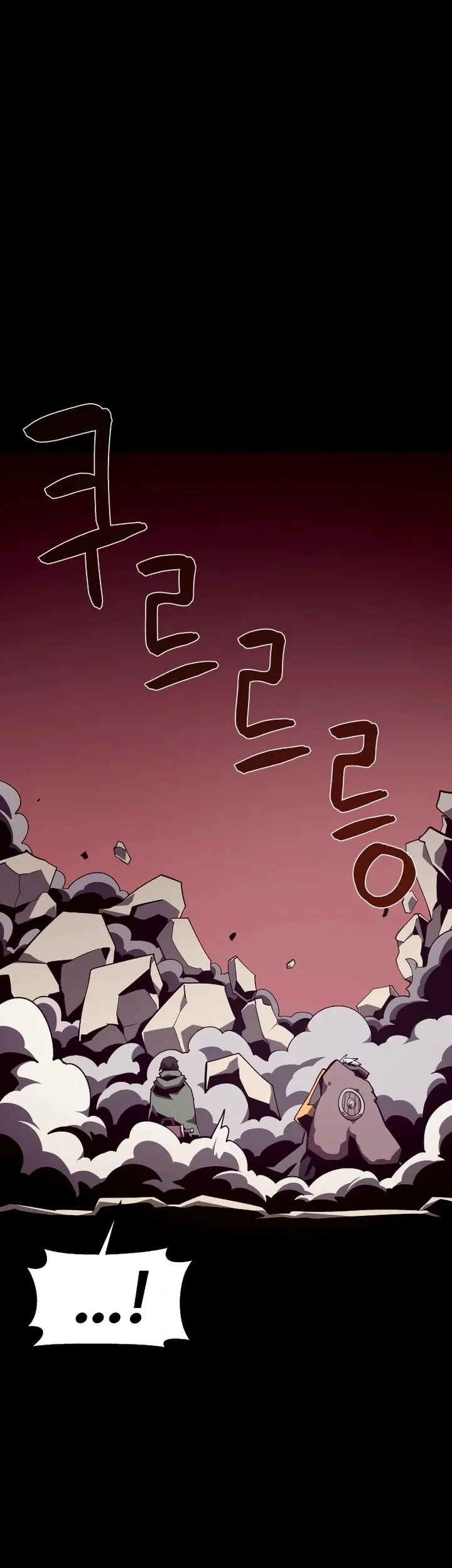Read Dungeon Odyssey PT Manga Online