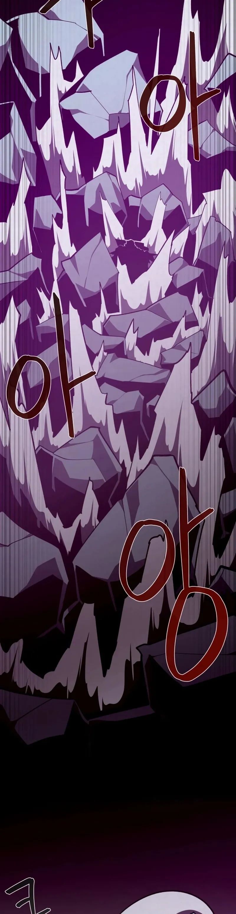 Read Dungeon Odyssey PT Manga Online