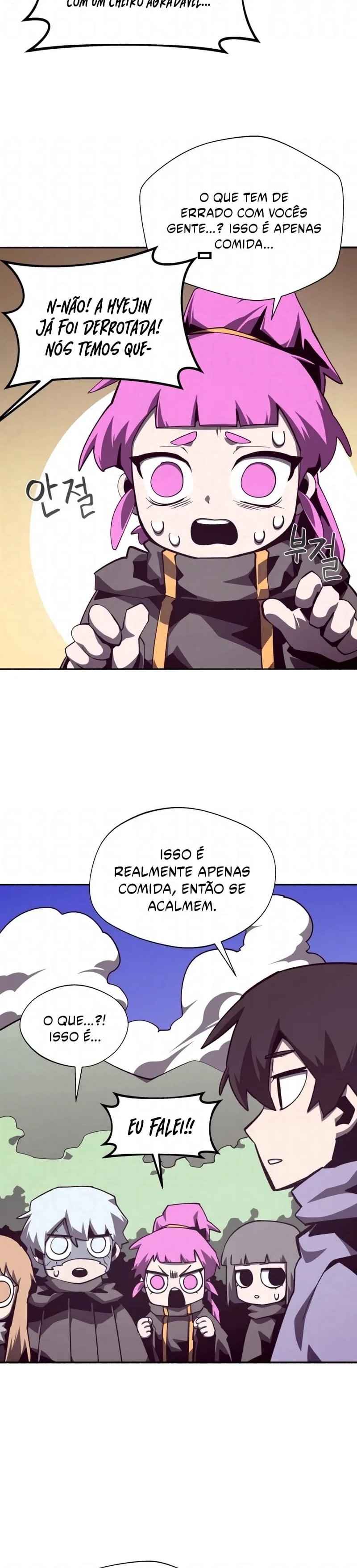 Read Dungeon Odyssey PT Manga Online