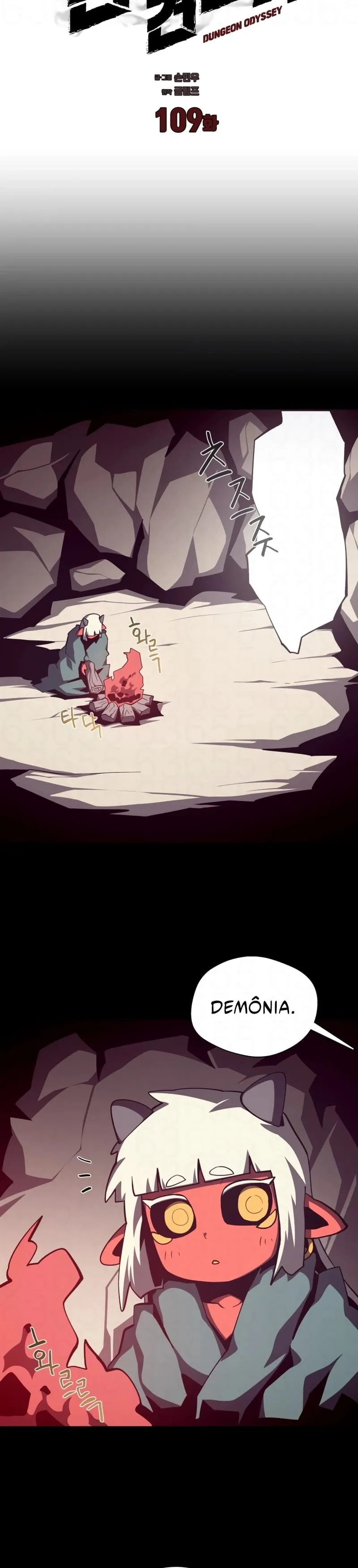 Read Dungeon Odyssey PT Manga Online
