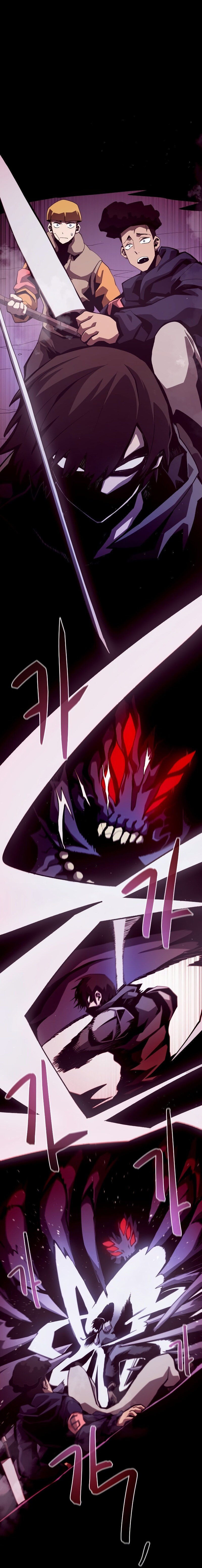 Read Dungeon Odyssey PT Manga Online