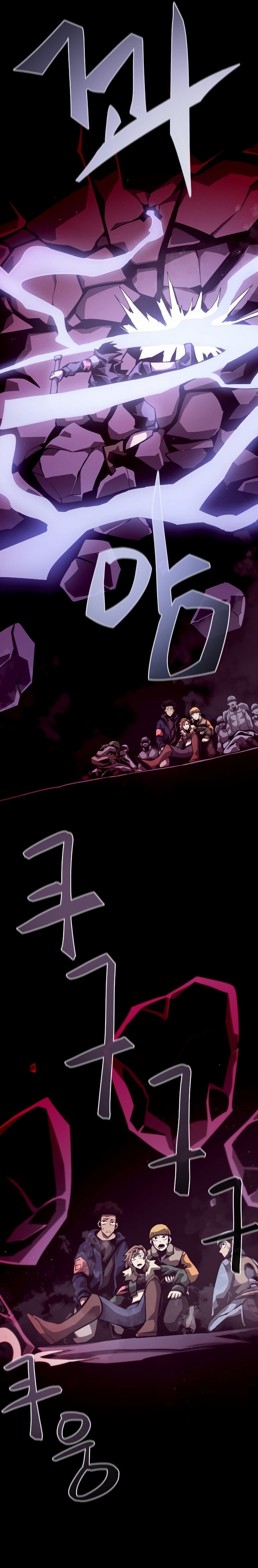 Read Dungeon Odyssey PT Manga Online