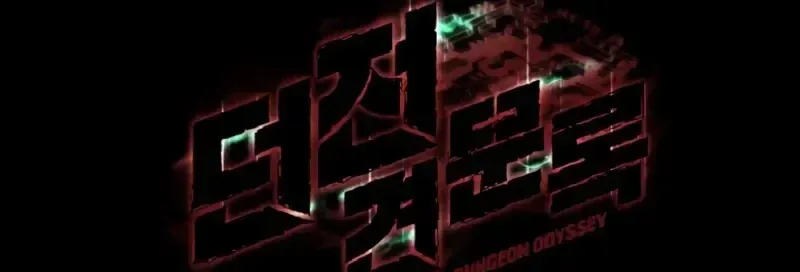 Read Dungeon Odyssey PT Manga Online