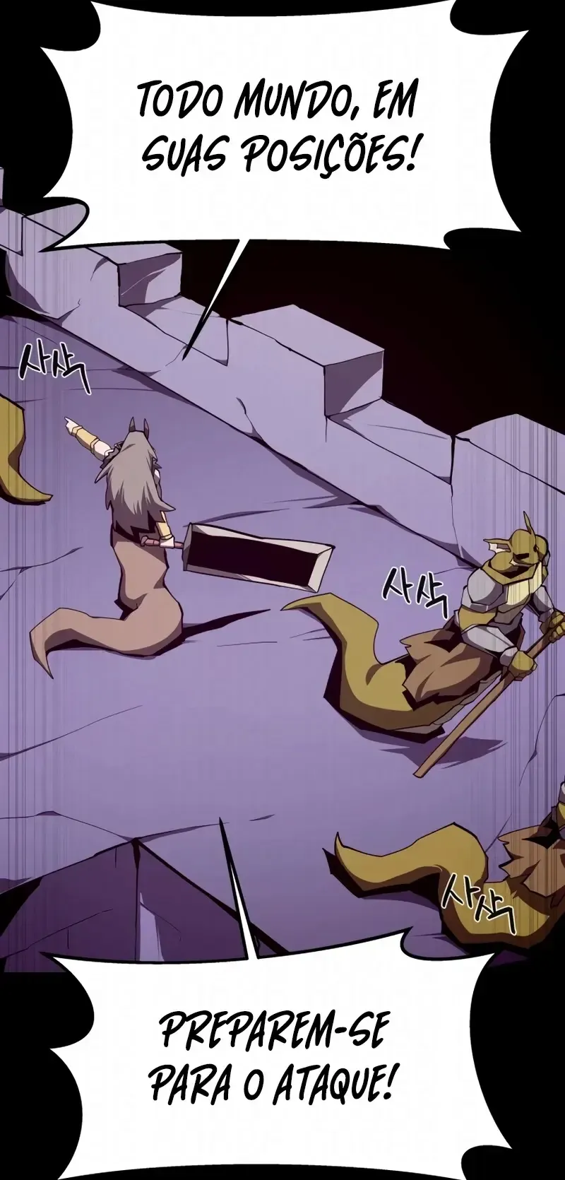 Read Dungeon Odyssey PT Manga Online