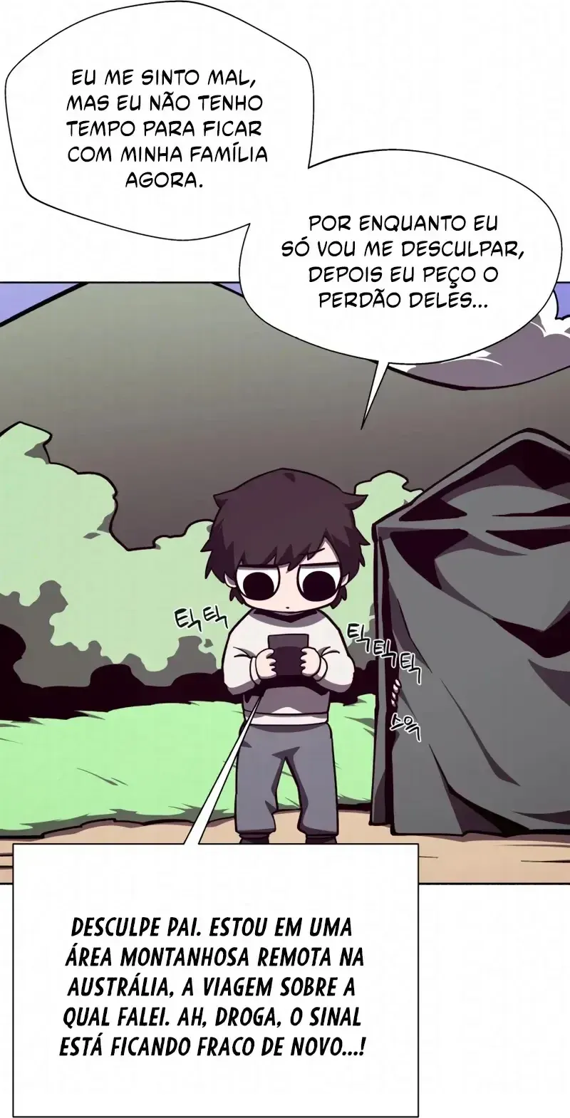 Read Dungeon Odyssey PT Manga Online