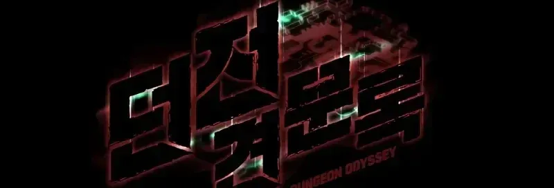 Read Dungeon Odyssey PT Manga Online