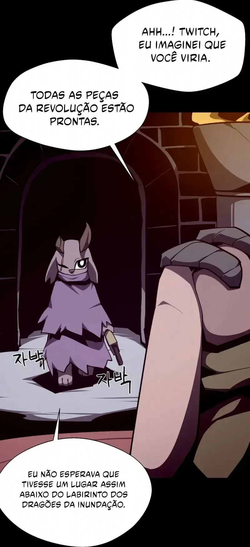 Read Dungeon Odyssey PT Manga Online