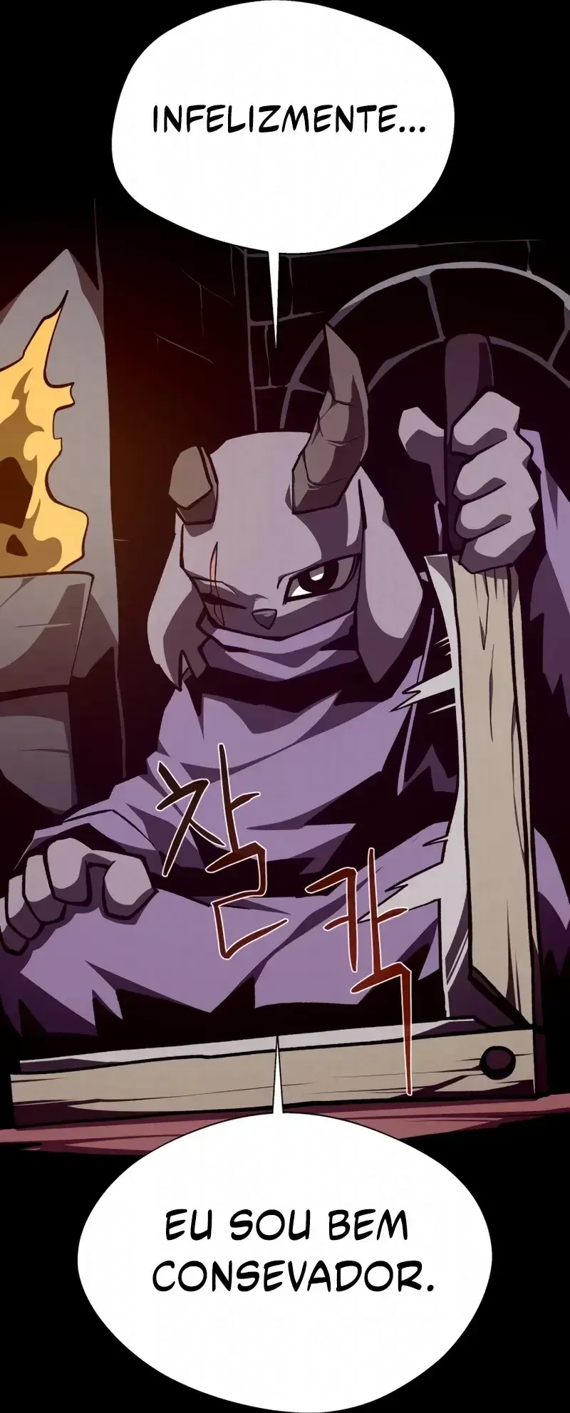 Read Dungeon Odyssey PT Manga Online