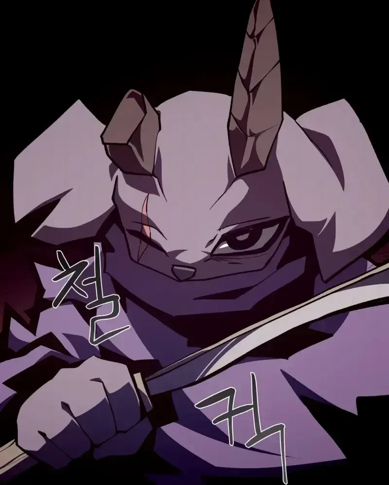 Read Dungeon Odyssey PT Manga Online