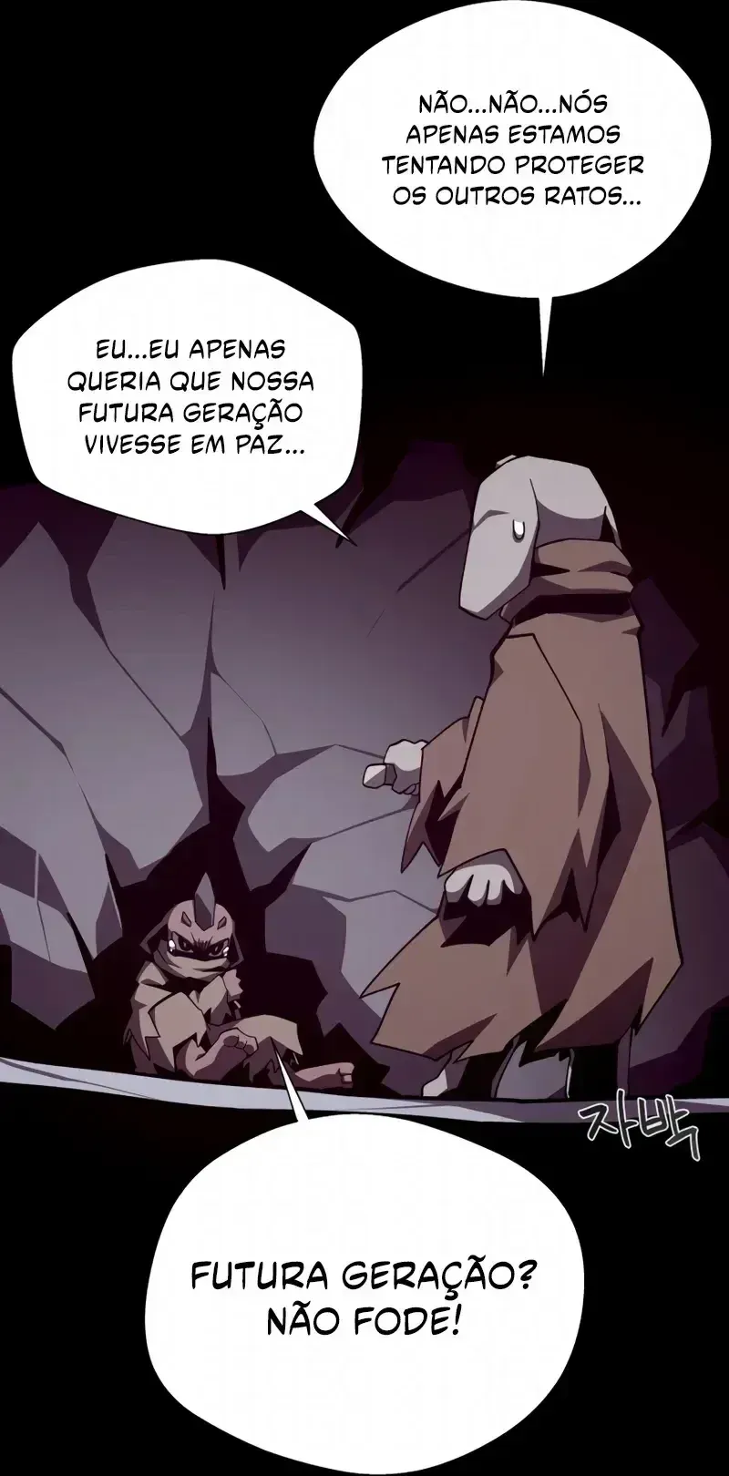 Read Dungeon Odyssey PT Manga Online