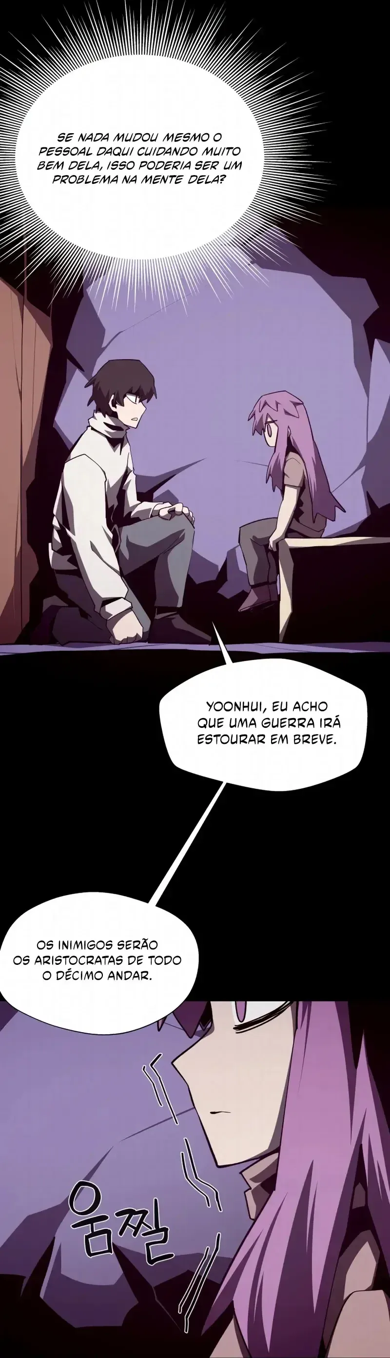 Read Dungeon Odyssey PT Manga Online