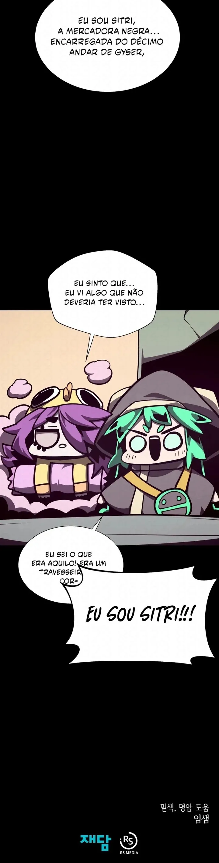 Read Dungeon Odyssey PT Manga Online