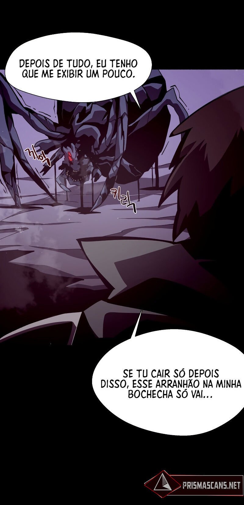 Read Dungeon Odyssey PT Manga Online