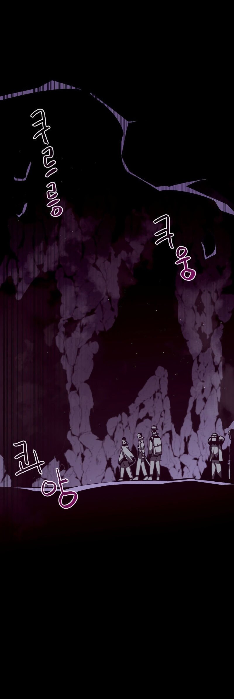 Read Dungeon Odyssey PT Manga Online