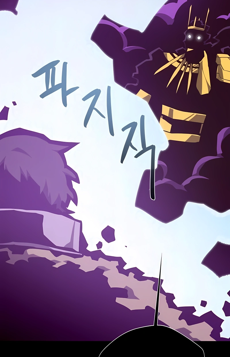Read Dungeon Odyssey PT Manga Online