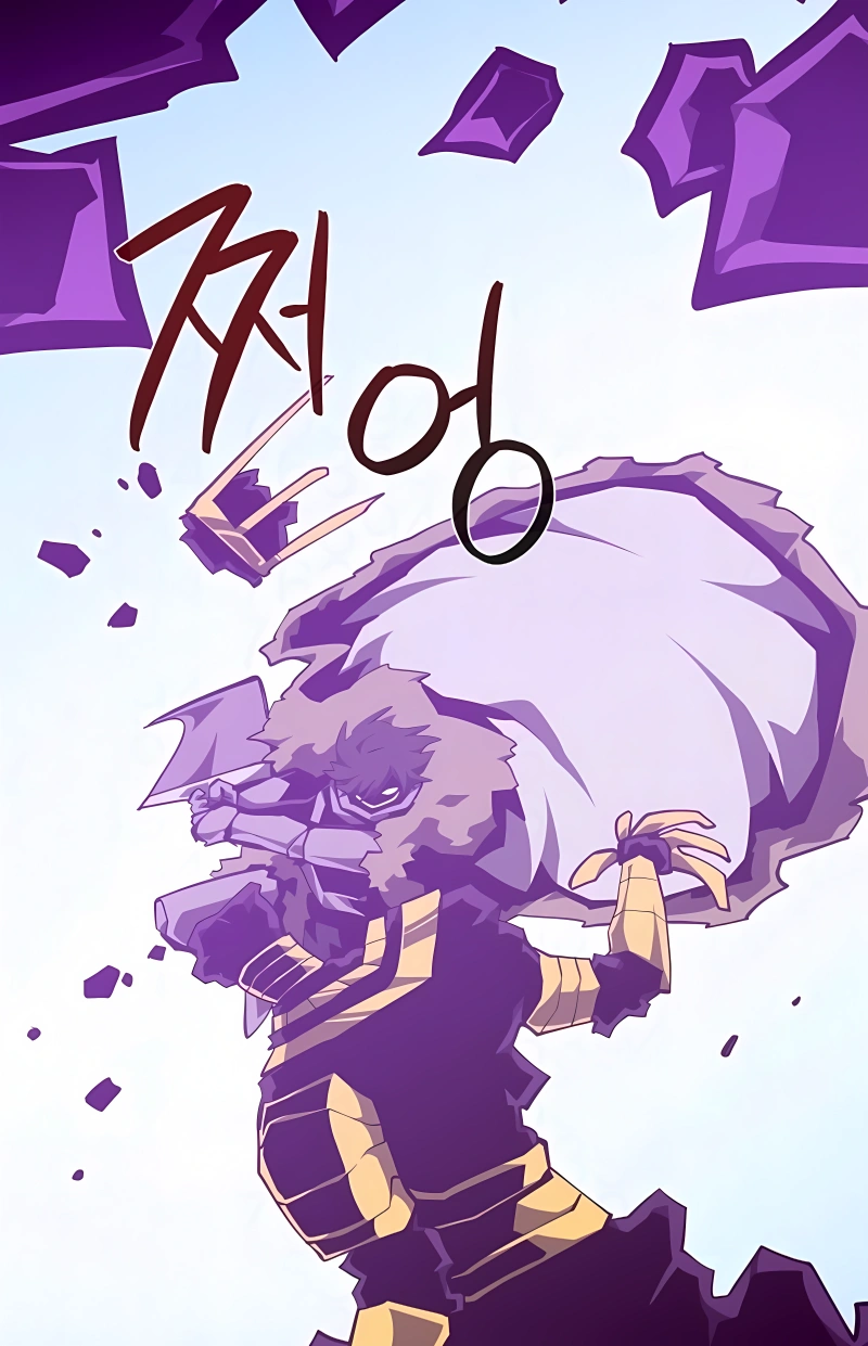 Read Dungeon Odyssey PT Manga Online