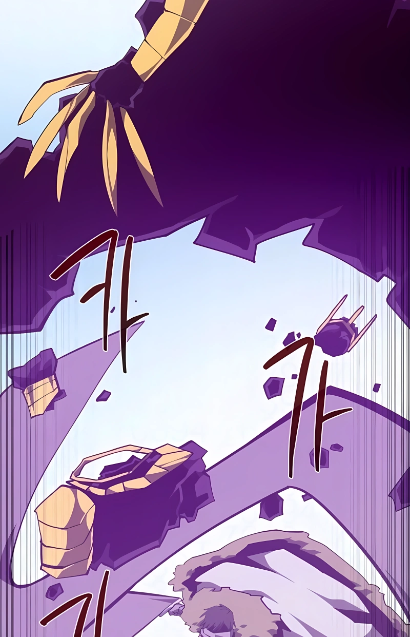 Read Dungeon Odyssey PT Manga Online