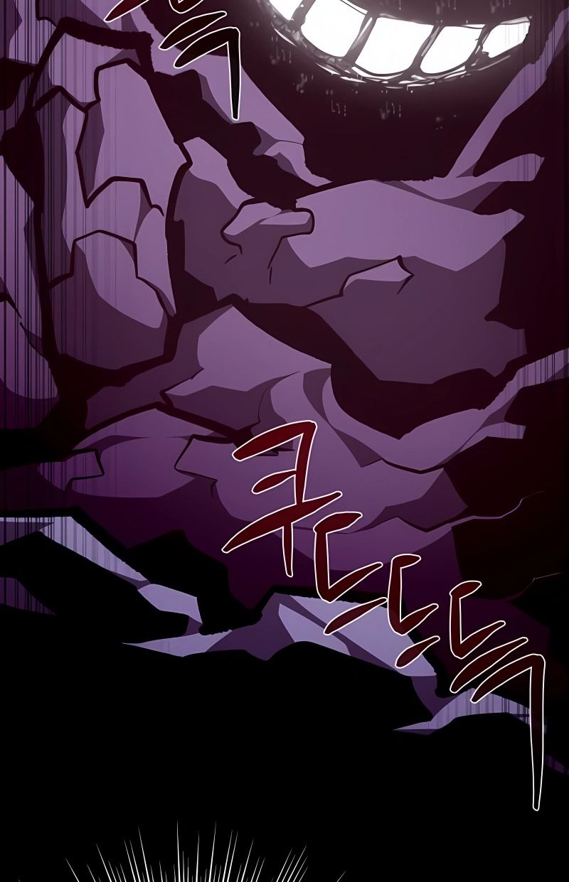 Read Dungeon Odyssey PT Manga Online