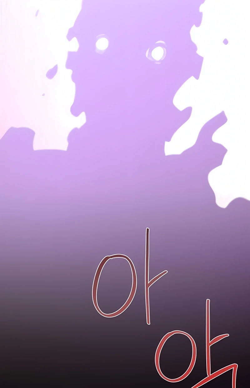 Read Dungeon Odyssey PT Manga Online