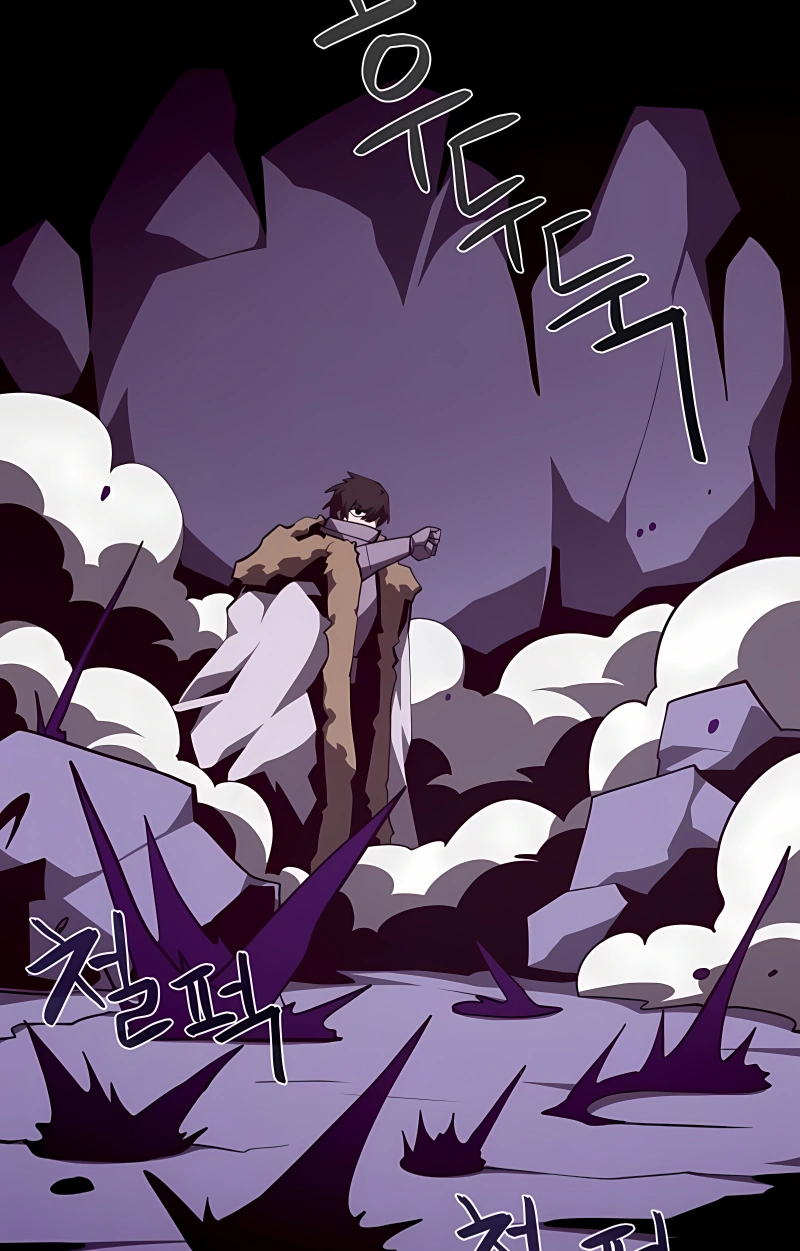 Read Dungeon Odyssey PT Manga Online