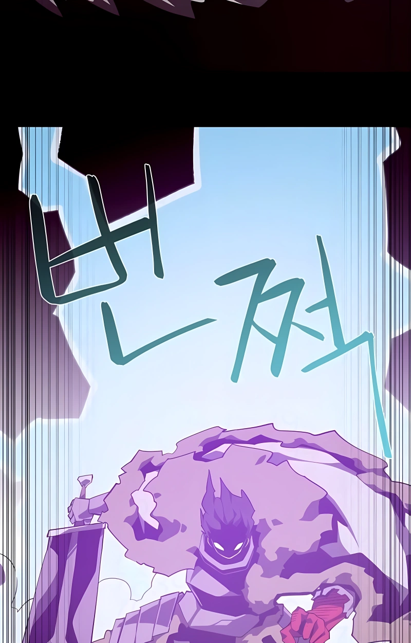 Read Dungeon Odyssey PT Manga Online