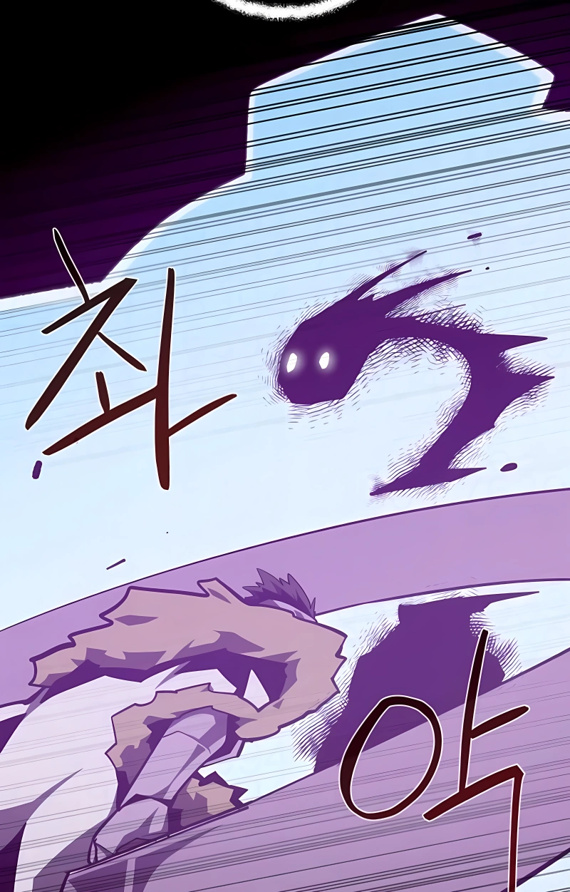 Read Dungeon Odyssey PT Manga Online