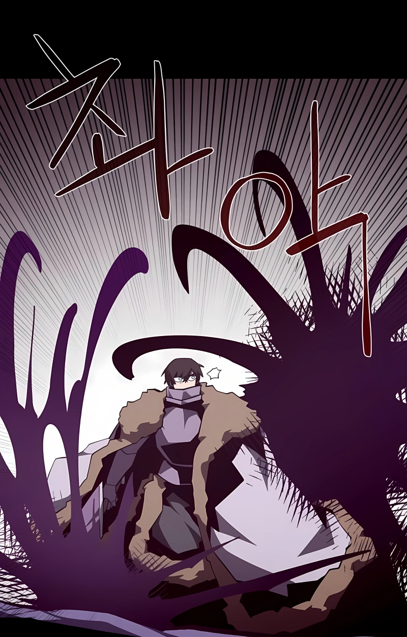 Read Dungeon Odyssey PT Manga Online