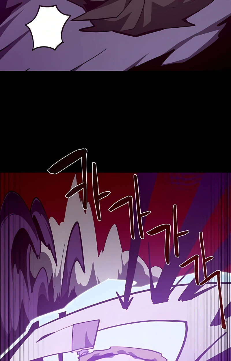 Read Dungeon Odyssey PT Manga Online