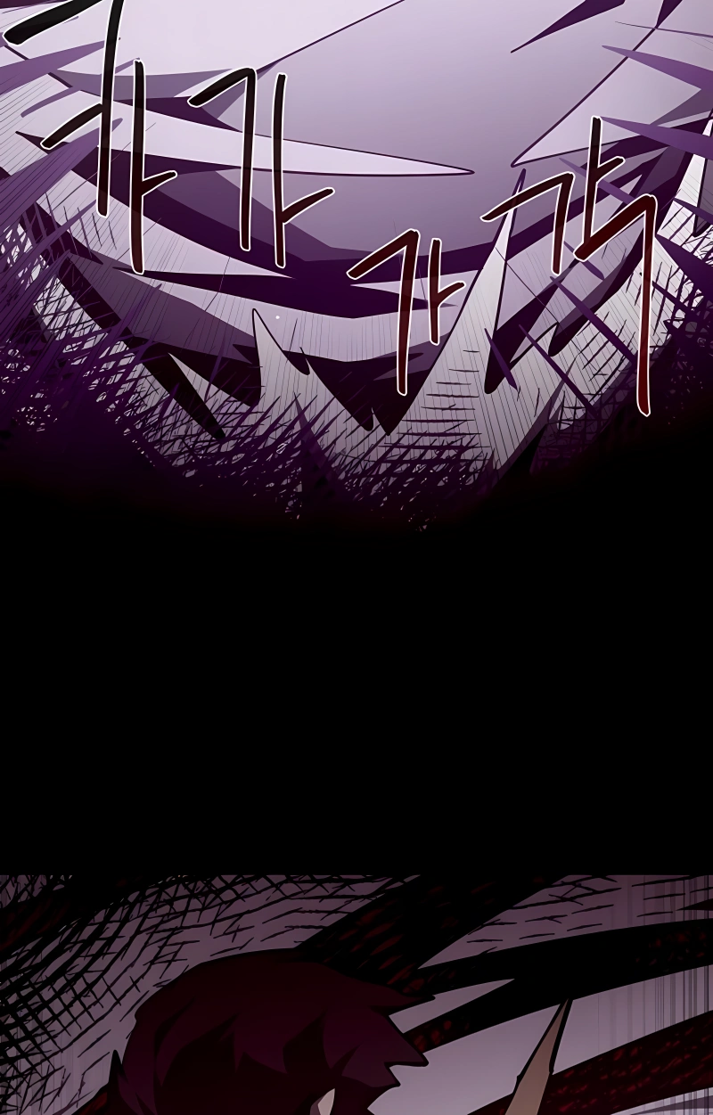 Read Dungeon Odyssey PT Manga Online