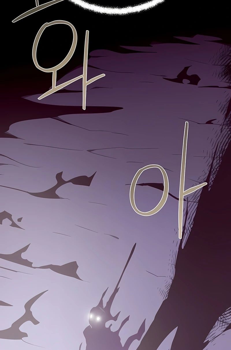 Read Dungeon Odyssey PT Manga Online