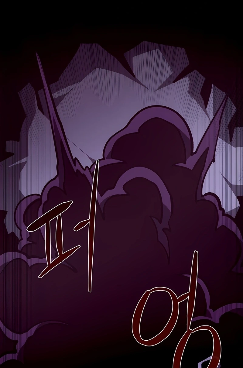 Read Dungeon Odyssey PT Manga Online