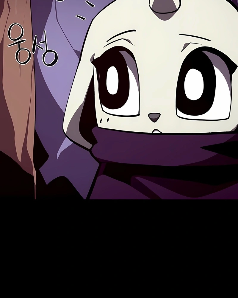Read Dungeon Odyssey PT Manga Online