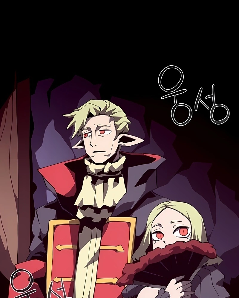 Read Dungeon Odyssey PT Manga Online