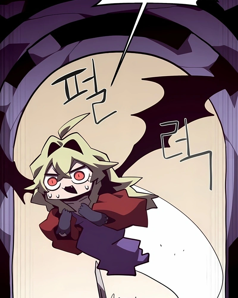 Read Dungeon Odyssey PT Manga Online