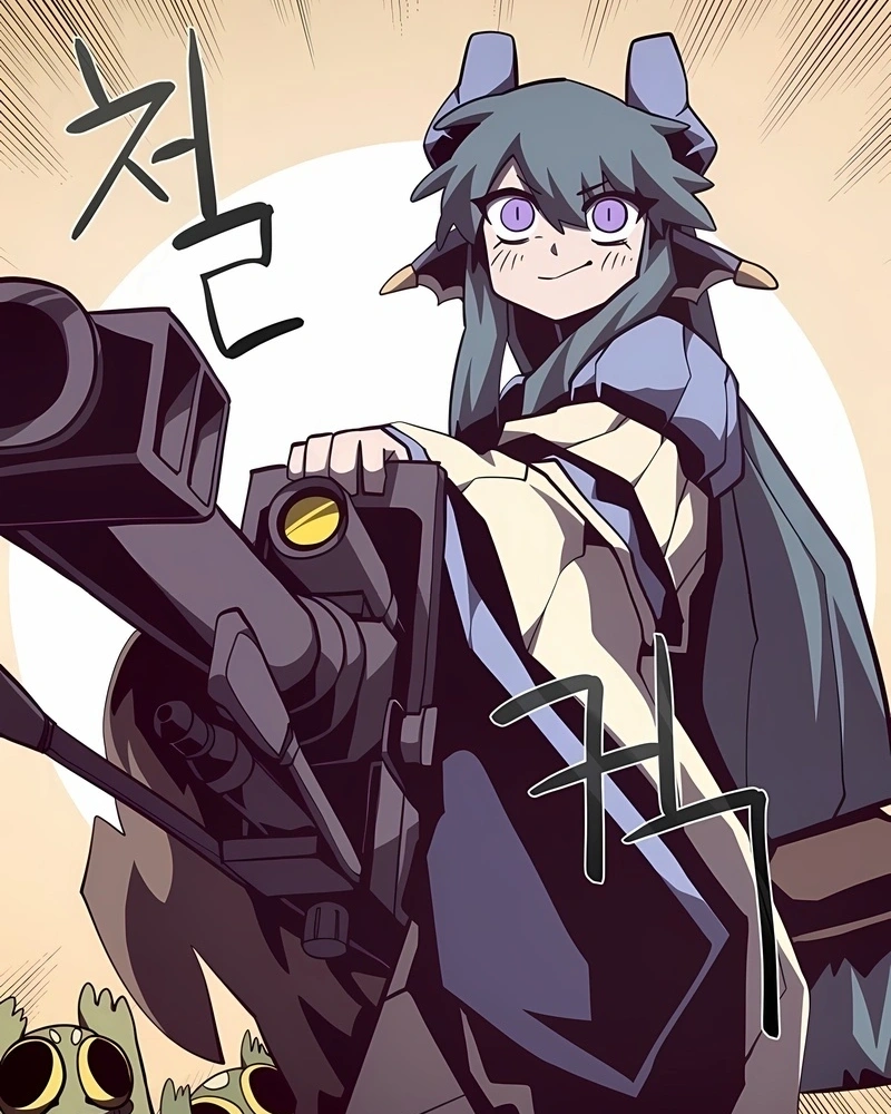 Read Dungeon Odyssey PT Manga Online