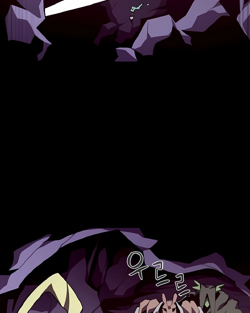 Read Dungeon Odyssey PT Manga Online