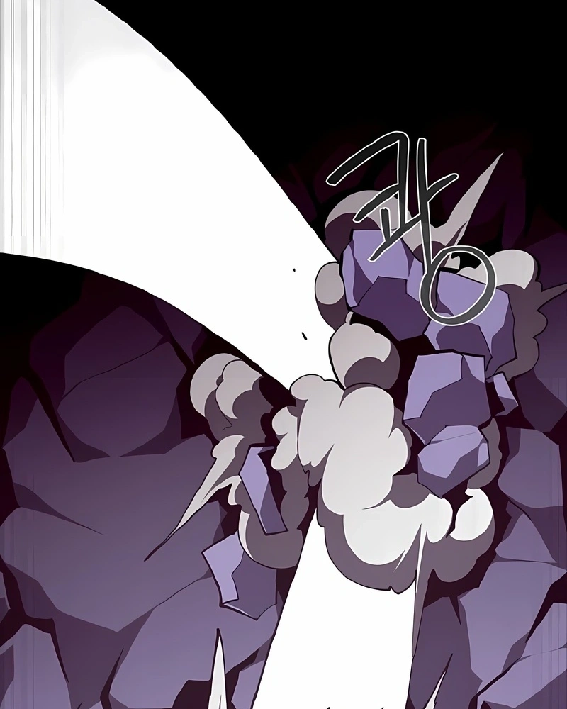 Read Dungeon Odyssey PT Manga Online