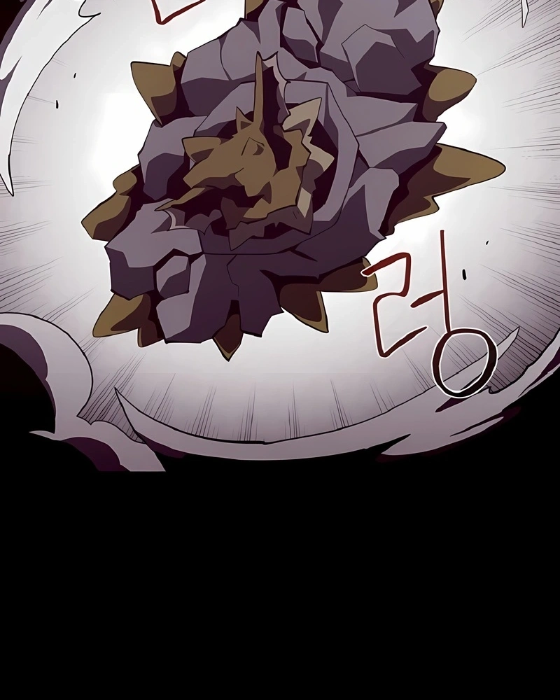 Read Dungeon Odyssey PT Manga Online