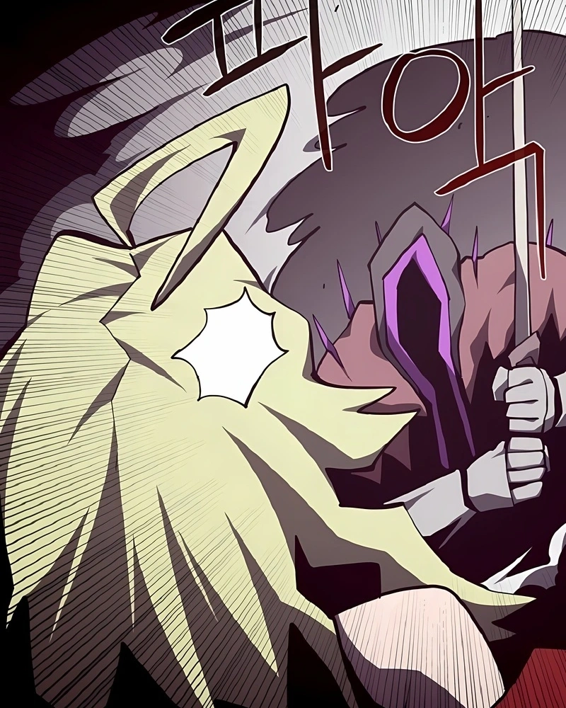 Read Dungeon Odyssey PT Manga Online