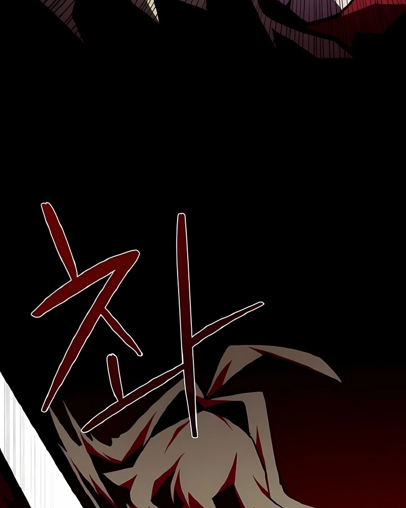 Read Dungeon Odyssey PT Manga Online