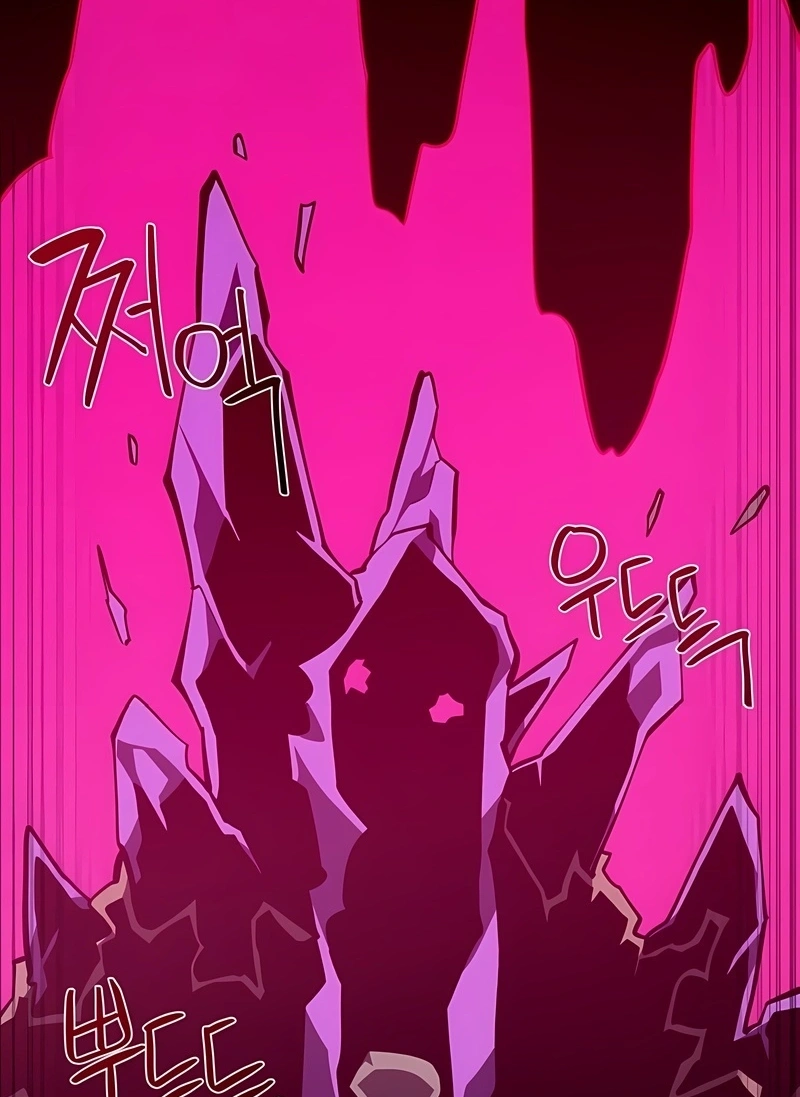 Read Dungeon Odyssey PT Manga Online