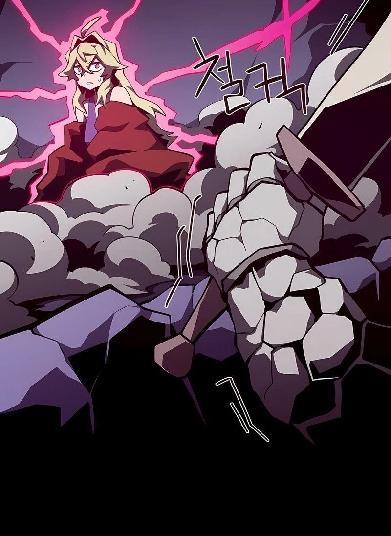 Read Dungeon Odyssey PT Manga Online