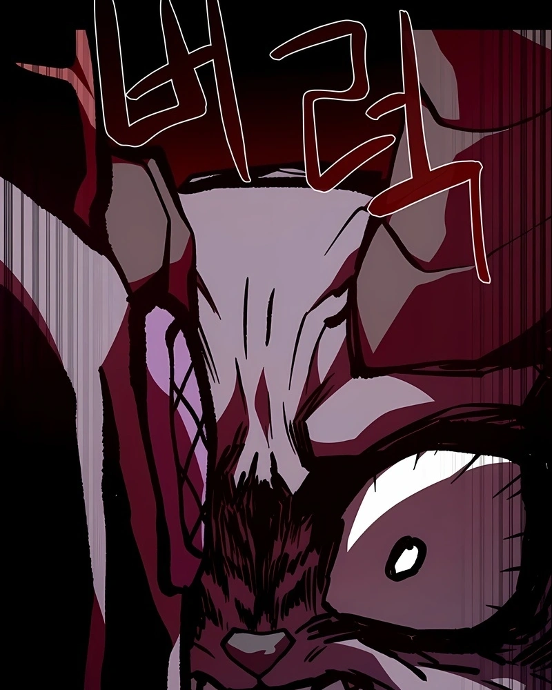 Read Dungeon Odyssey PT Manga Online