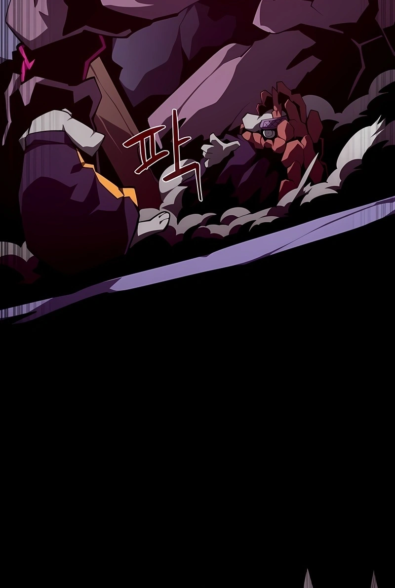 Read Dungeon Odyssey PT Manga Online