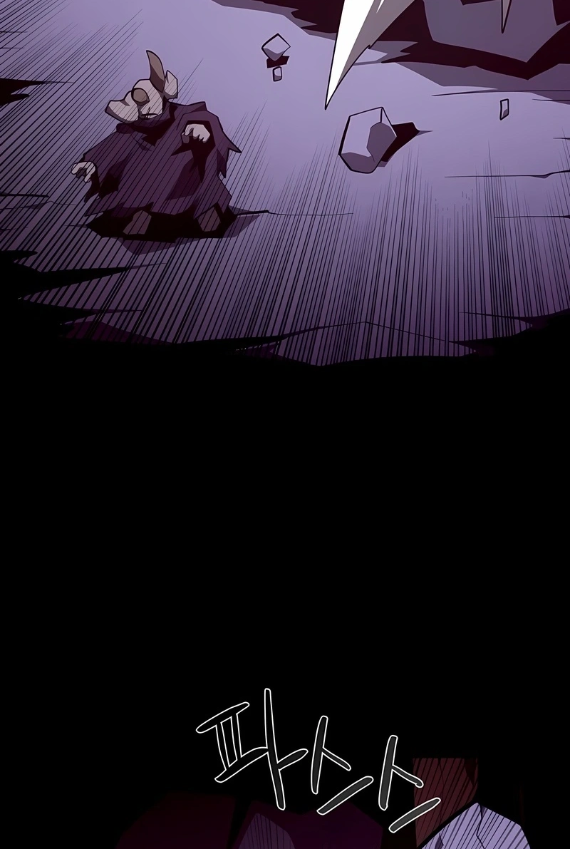 Read Dungeon Odyssey PT Manga Online