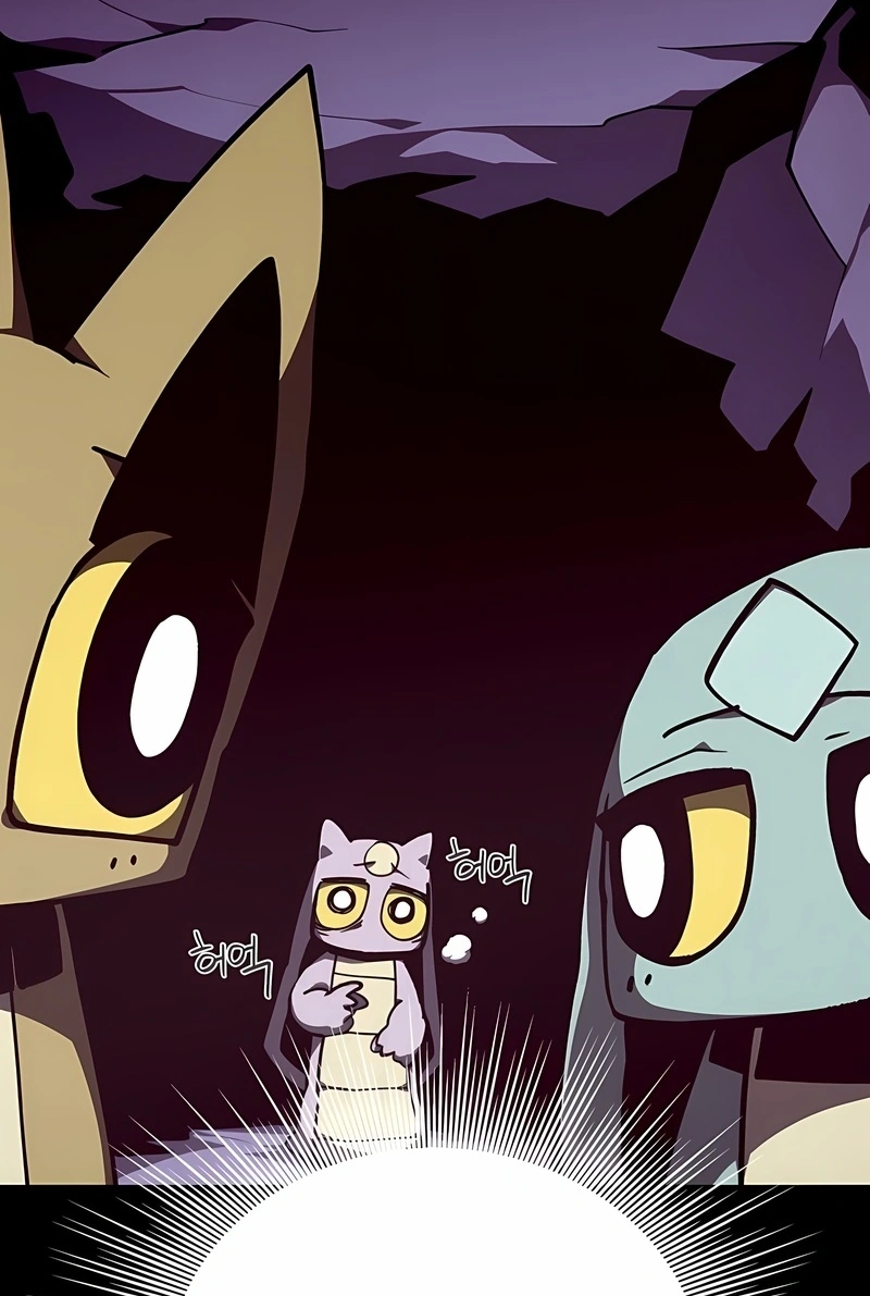 Read Dungeon Odyssey PT Manga Online