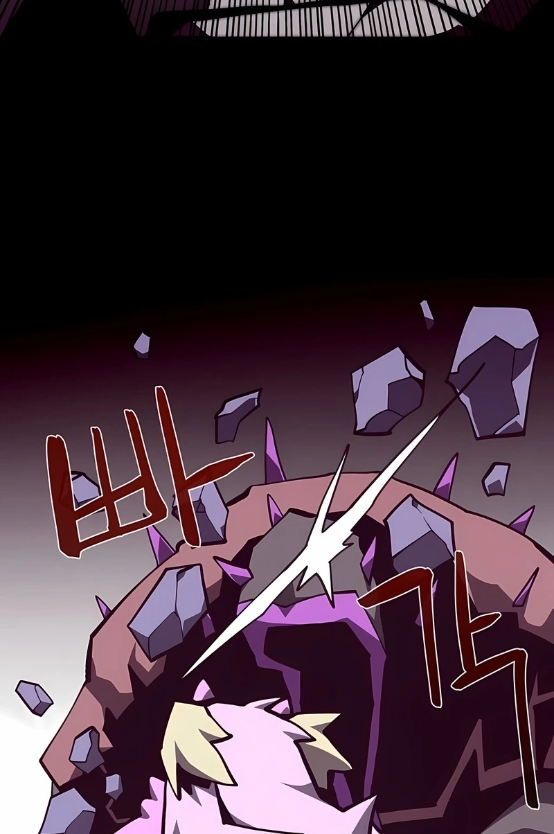 Read Dungeon Odyssey PT Manga Online