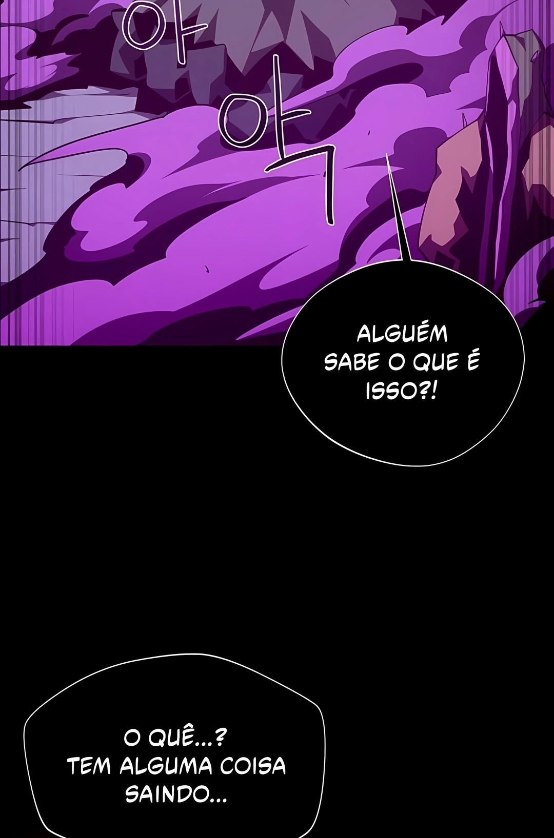 Read Dungeon Odyssey PT Manga Online
