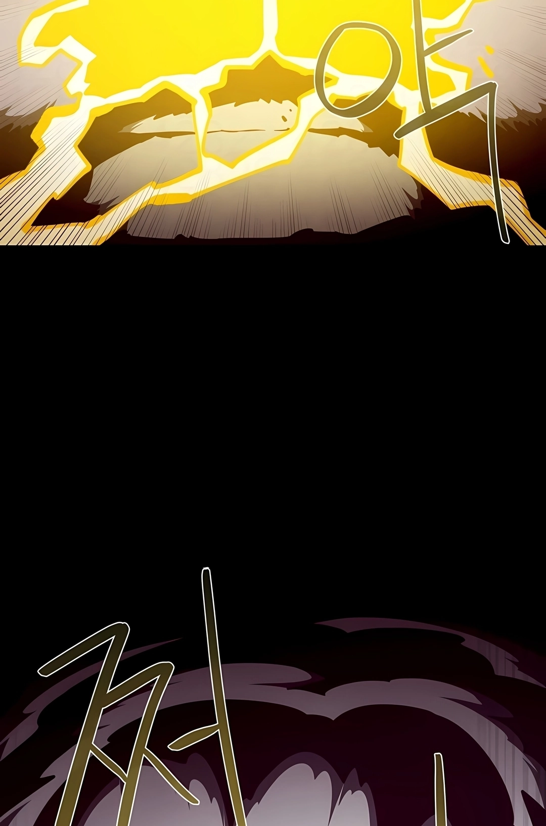 Read Dungeon Odyssey PT Manga Online