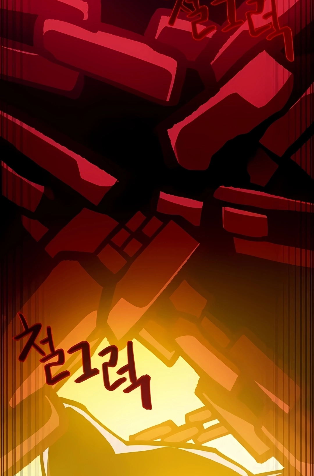Read Dungeon Odyssey PT Manga Online